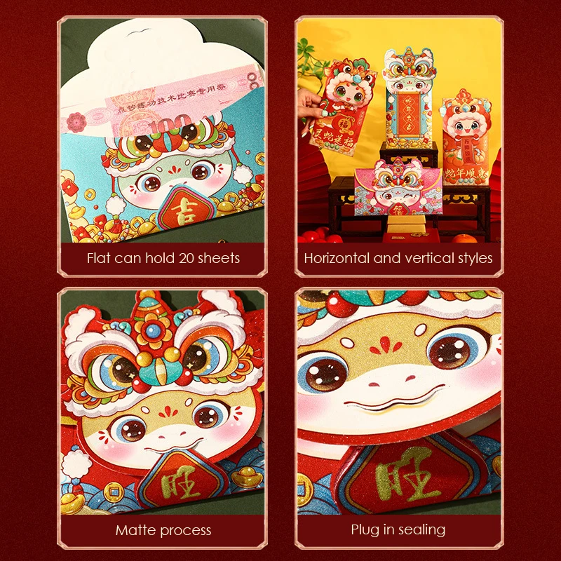 4/6Pcs Creative Spring Festival Red Envelope Cartoon Chinese Snake Year Lucky Money Bag Cute Fashion Red Packets New Year Gifts