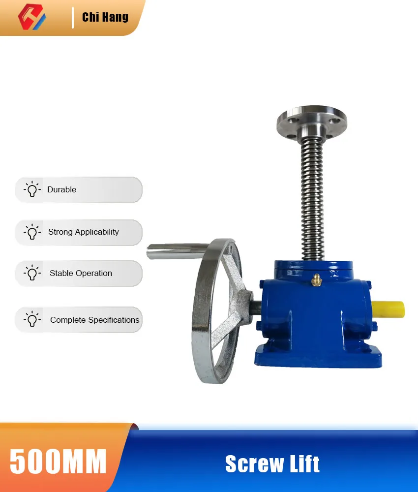 

With Motor 1/2.5/5T Worm Gear Screw Lifter High-precision Vertical Small Lifting Platform Adjusting Screw Electric Lifter