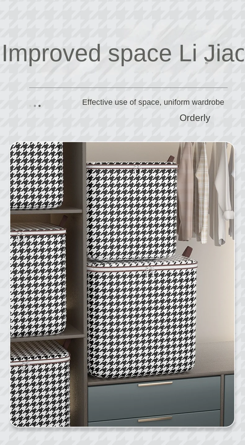 Quilt Kleidung Lagerung Tasche Große Kapazität Hahnentritt Kleiderschrank Lagerung Taschen Faltbare Staubdicht Hause Organizer Große Umzug Tasche Neue – Detail 7