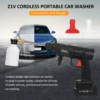 21V Cordless Car Washer Electric High Pressure Washer Cleaner 24.5Bar Car Washing Plant Watering Machine 1500mAh Li-ion Battery 6