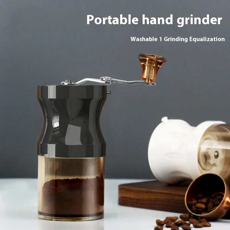 

Hand grinder household small coffee bean grinder, mini portable hand-operated grinder