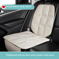 Car Seat Protector Cover Leather Child Safety Rear Backseat Pad Mat ISOFIX Interface Protection Blanket Cushion For Kids 1