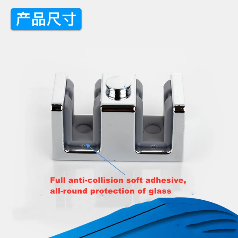 Shower room accessories glass positioning anti-collision glue(SQS04)