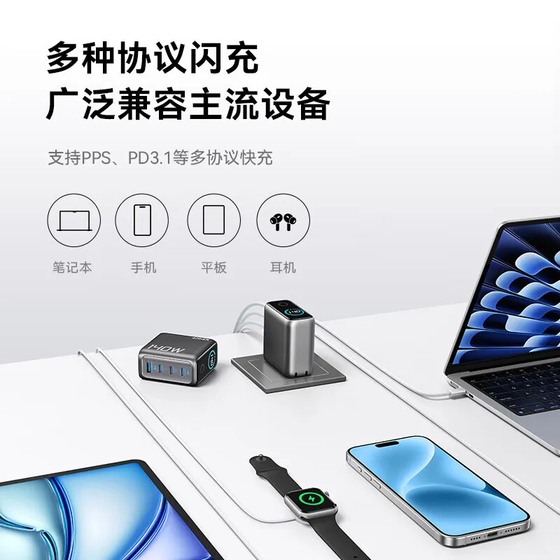 Original Anker Zolo 140W GaN Charger PD Fast Charge 4 Ports