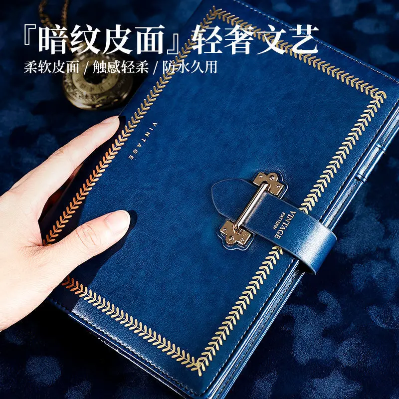 

Notebook 2023 new literary exquisite high-value notepad business office gift