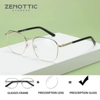ZENOTTIC Square Progressive Prescription Glasses Ultra Light Metal Optical Eyewear Fashion Blue Light Myopia Eyeglasses