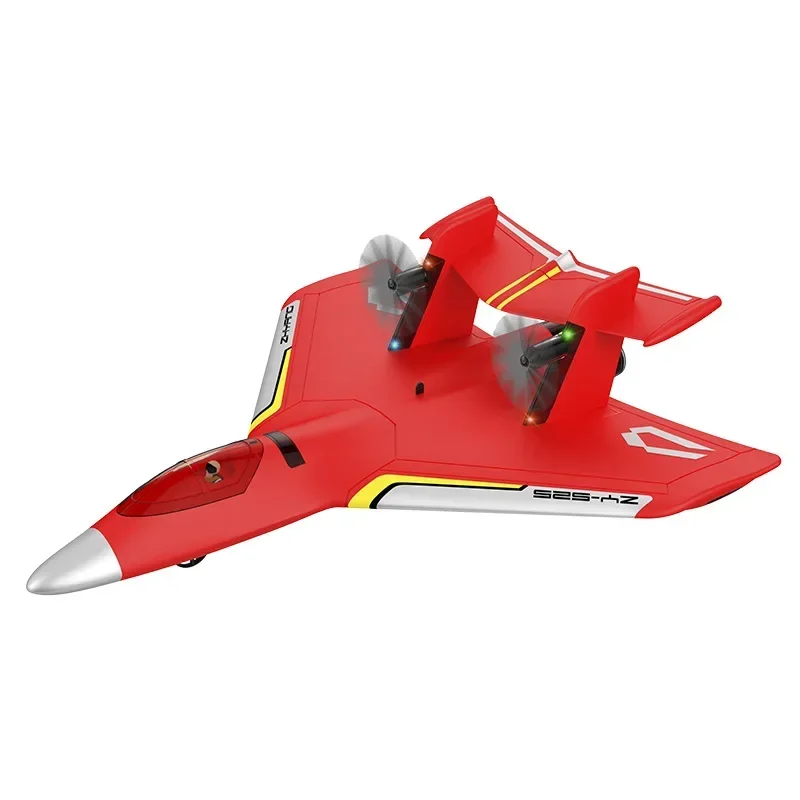 New Shuilukong ZY-525 Radio-controlled Aircraft Fixed Wing Electric Aircraft Model Epp Foam Waterproof Toy Aircraft Glider 4