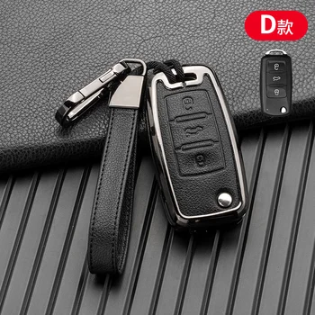 Cover per chiave/telecomando per Volkswagen VW Golf 3 4 5 6 mk4 mk6 Passat b5 b6 b7 b8 cc Polo Tiguan mk2 Touran Jetta 6 Bora mk6 - Portachiavi per auto portachiavi per Volkswagen VW Golf 3 4 5 6 mk4 mk6 Passat