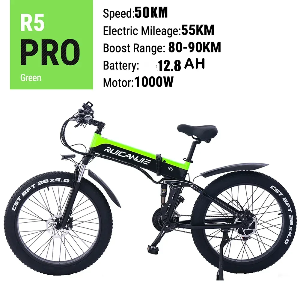 Bicicleta Eléctrica R5 1000W Electric Bicycle 26'' Men's Bike