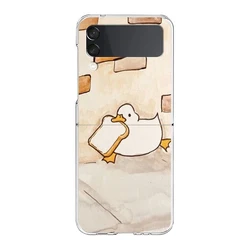 Cartoon Duck Shockproof Hard Folding Phone Case Cover - Galaxy ZFlip 8 (-3)