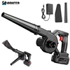 21V Air Blower 2-in-1 Blowing & Suction Cordless Lithium Battery Leaf Blower Dust Collector For Pet Hair Car 0-40000RPM 1