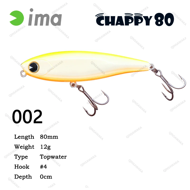 限定38灯ミヤビMIYABI 金魚somabitoグラインドロッヂ 氏家 俊介 | . SOMABITO 金魚八38灯 GF8の金魚版 中々