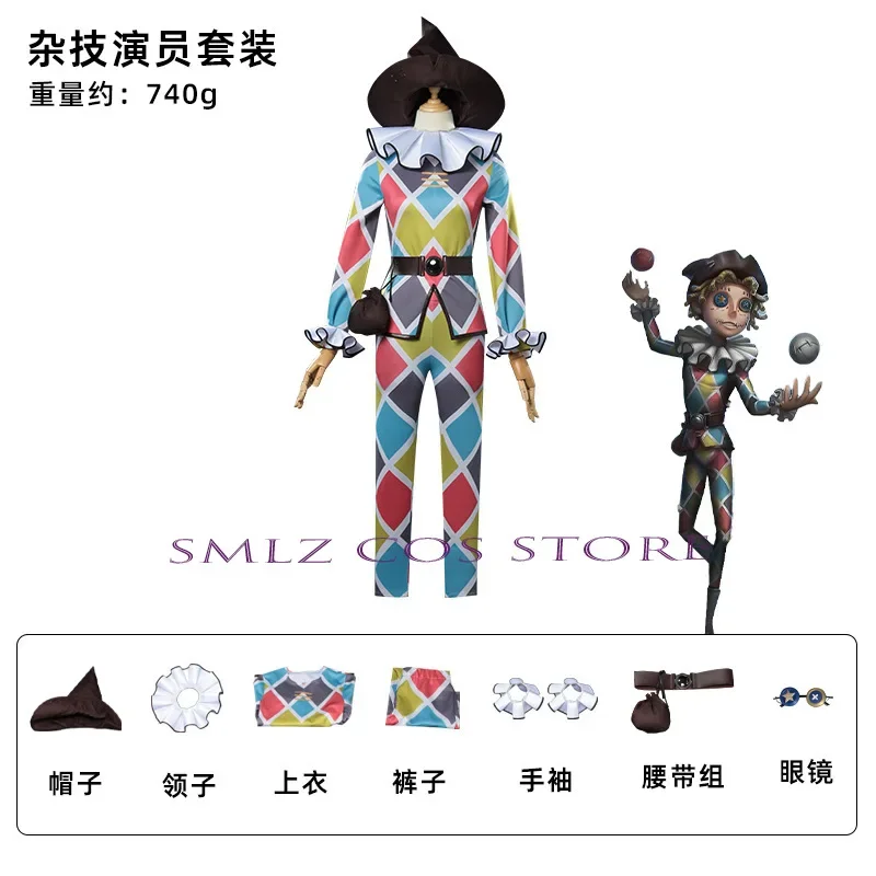 Mike Morton Cosplay Anime Identity V Costume Clown Acrobat