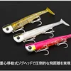 TSURINOYA T Tail Soft Worm 110mm 35g Ultra Long Casting Fishing Lure For Seabass Flounder Sea Fishing Soft Bait With Jig Hooks 1