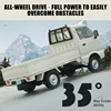 Remote Control Drift Truck Car Toy for Adult 1/10 Full Scale Model Car Toy Crashproof Drift Truck Boys Outdoor Truck Toy 5