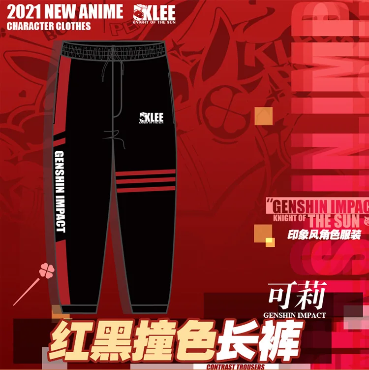 Anime Game Genshin Impact Hot Style Klee Healthy Cloth Material Red and Black Contrast Trousers Composite Pants