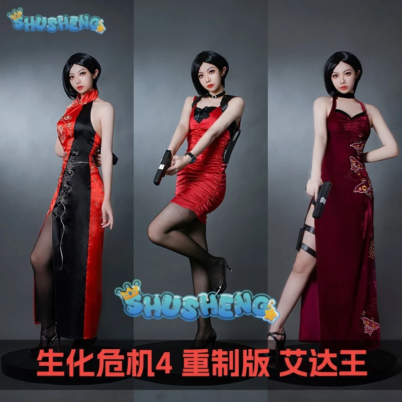 Resident Evil 4 Remake Cos Ada Wong Cheongsam Set Di Abbigliamento Cosplay