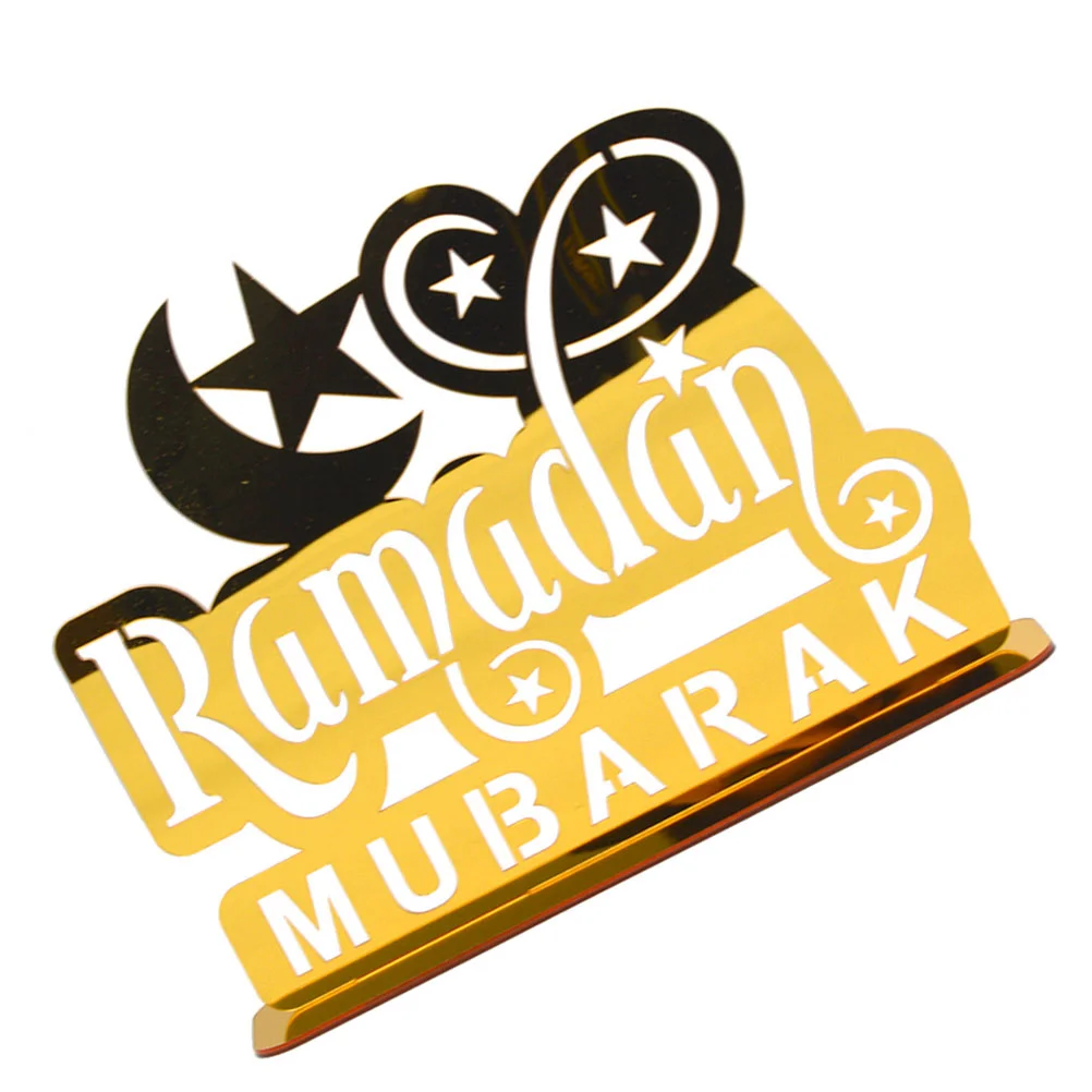 

Muslim Islamic Craft Home Decor Holiday Desk Ornament Islamic Muslim Party Decor