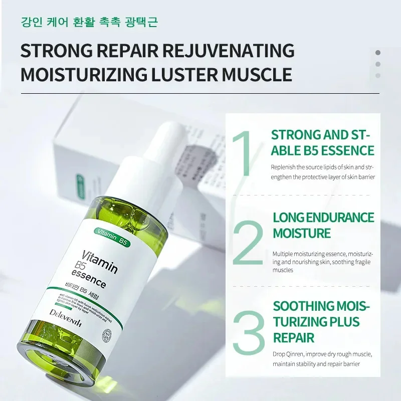 7 Day Repair Redness Serum Sooth Itching Sensitive Skin Improve Rosacea Shrink Pore Smooth Nourish Facial Skin Korean Cosmetics 4