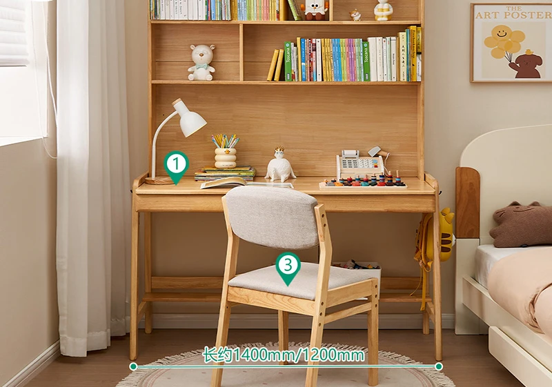Modern simple pure solid wood multi-functional lifting children's desk bookcase integrated study table