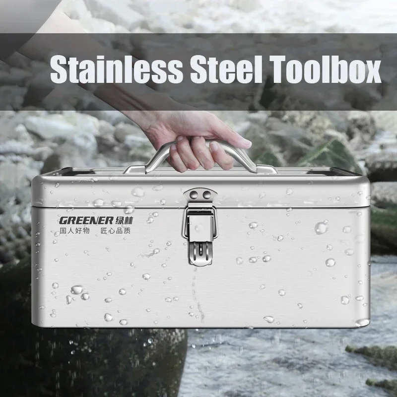 Stainless Steel Hardware Toolbox Organizer Multifunctional Metal Tool Box Suitcase Automotive Workshop Accessory Storage Box 3