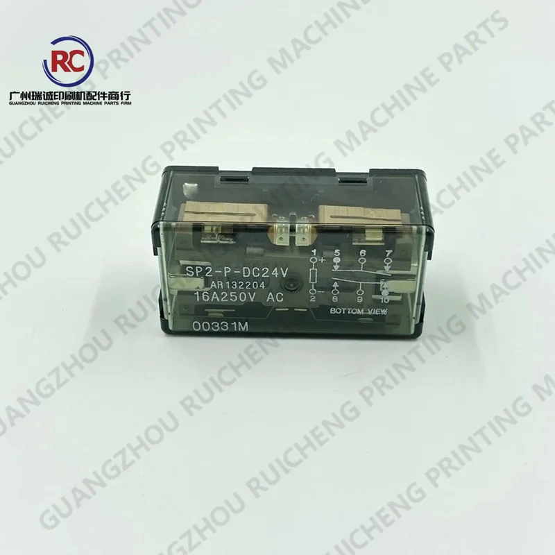 인쇄기용 1피스 릴레이 SP2-P-DC24V