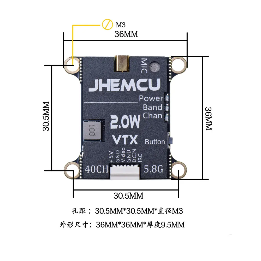 Émetteur vidéo FPV 2W 5.8GHz VTX 40 canaux pour drone RC