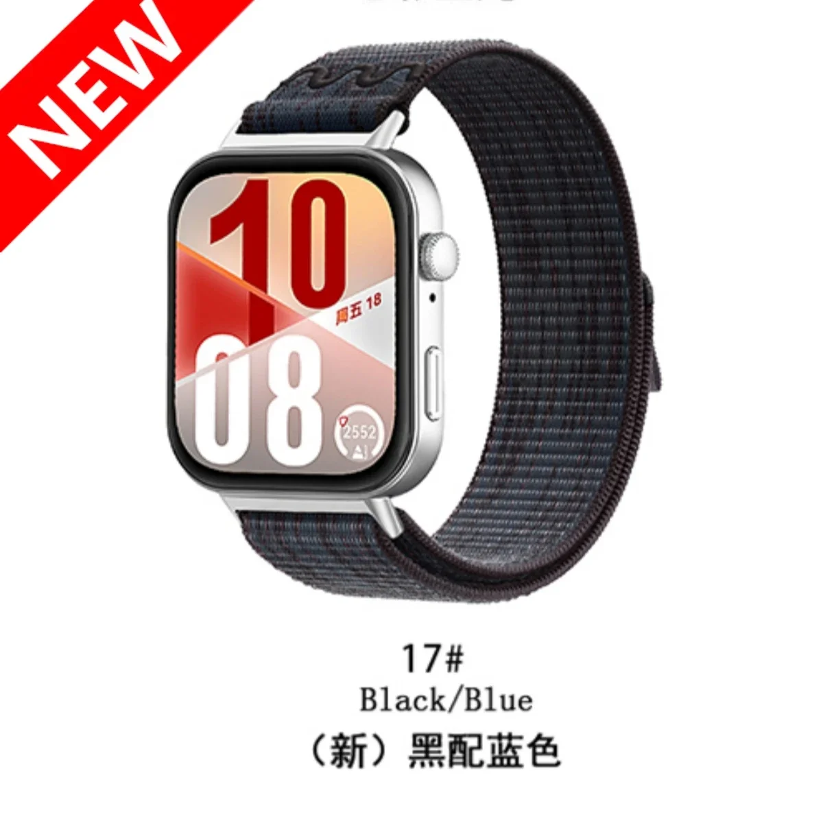 Nylon Woven Sports Smartwatch Strap - Durable Wristband Bracelet