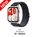 17 New Black