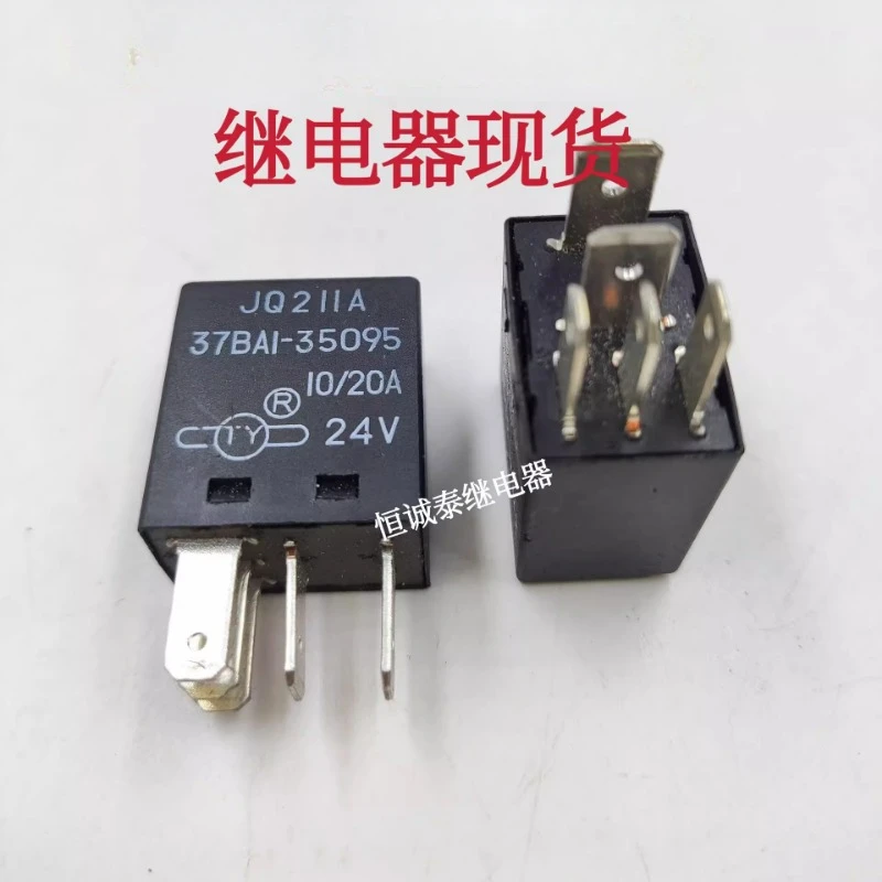 

（Brand-new）1pcs/lot 100% original genuine relay:JQ211A 37BA1-35095 10/20A 24V Automotive relay 5pins