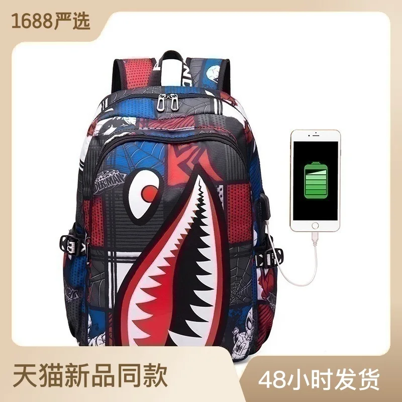 Travel Backpack Bookbag Oxford Shark Print Satchel 15.6-inch Laptop Computer Bag for Primary School Students Mochila Infantil