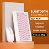 10 inch Magnetic Tablet Keyboard for iPad 2024 10.9 11 10.2 Bluetooth Rechargeable Keyboards for Xiaomi 6 Huawei Matepad 11.5