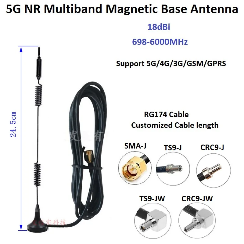 1PCS 5G NR 자기 안테나 18dBi 698-6000MHz 4G LTE 3G GSM GPRS 자기 안테나 셀룰러 IOT용 SMA TS9 CRC9 커넥터