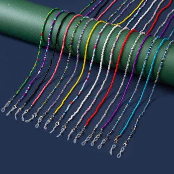 패션 독서 안경 체인 레트로 비즈 안경 선글라스, 스펙타클 코드, 넥 스트랩, 스트링 마스크 체인 아이웨어, 18 색