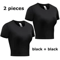 BlackBlack CropTee