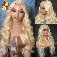 360 dentelle frontale perruque 613 Blonde 13x4 13x6 vague de corps dentelle avant perruque pré-épilée brésilienne dentelle avant perruques de cheveux humains 30 32 38 pouces 4