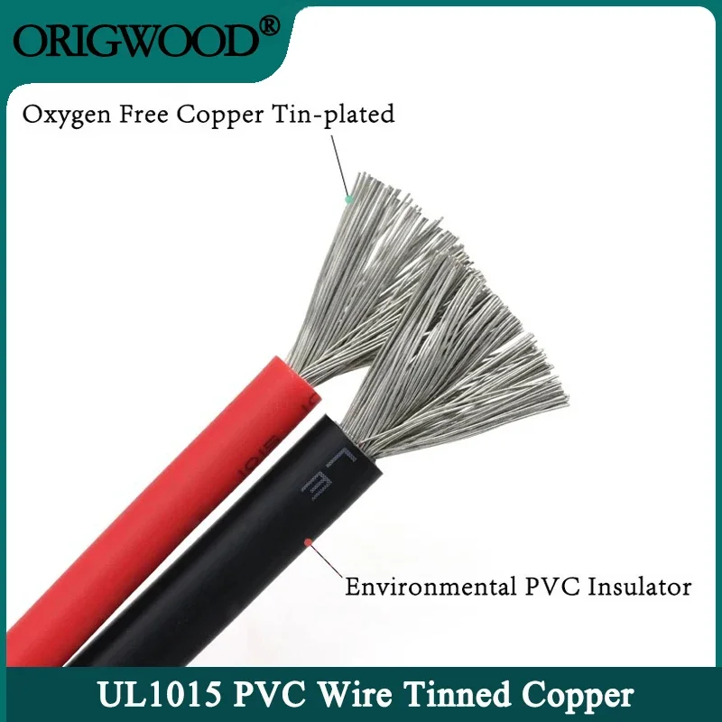 

2/5m UL1015 Electric Wire 24 22 20 18 16 14 12 10 8 AWG PVC Insulated Lamp Lighting Copper Cable LED DIY Line 600V