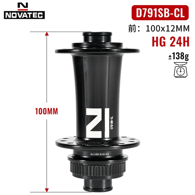 Novatec Hub d791sb d792sb MTB Road Bicycle Disc Hubs Boost 100x12