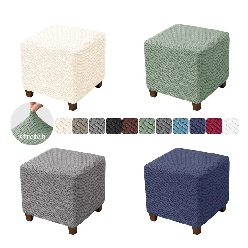 Jacquard Ottoman Stool Cover  Stretch Elastic Square Footrest Protector All-inclusive Anti-dust Footstool Slipcovers Living Room