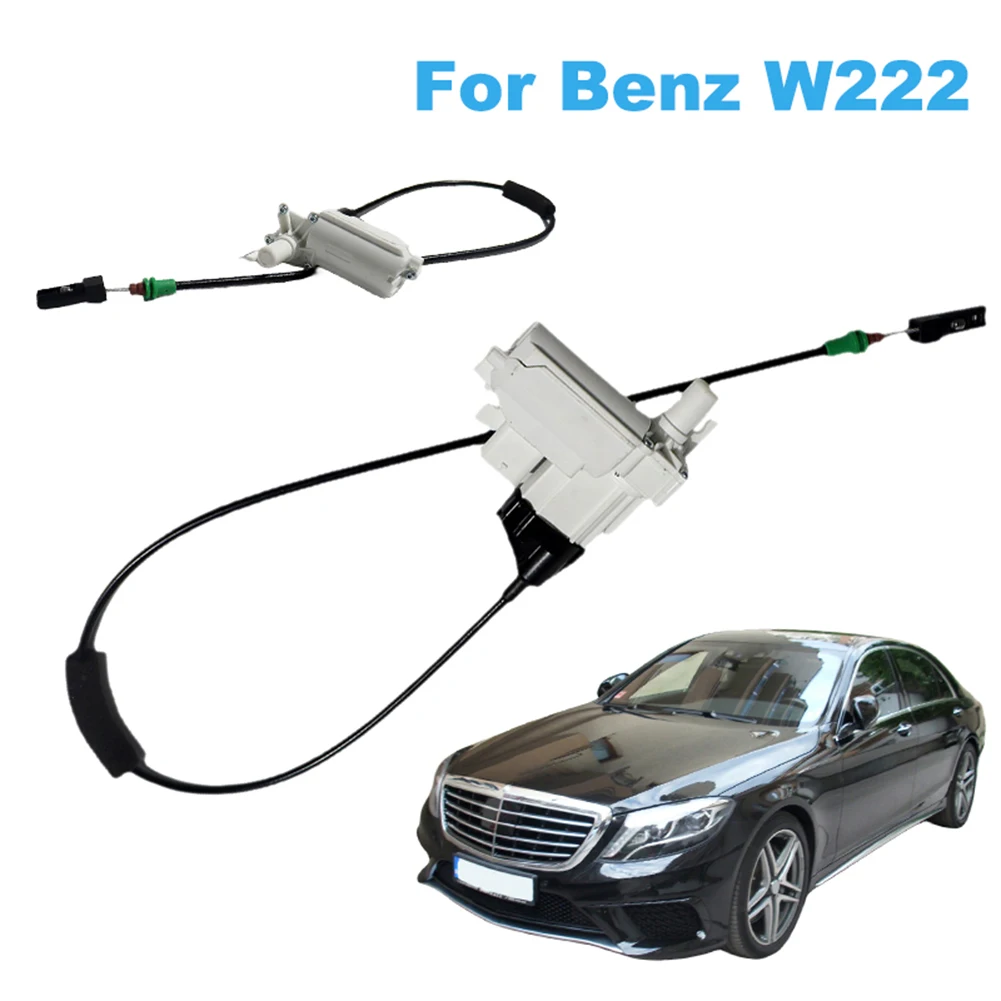 

Привод замка дверной защелки для Mercedes Benz W222 аксессуары
