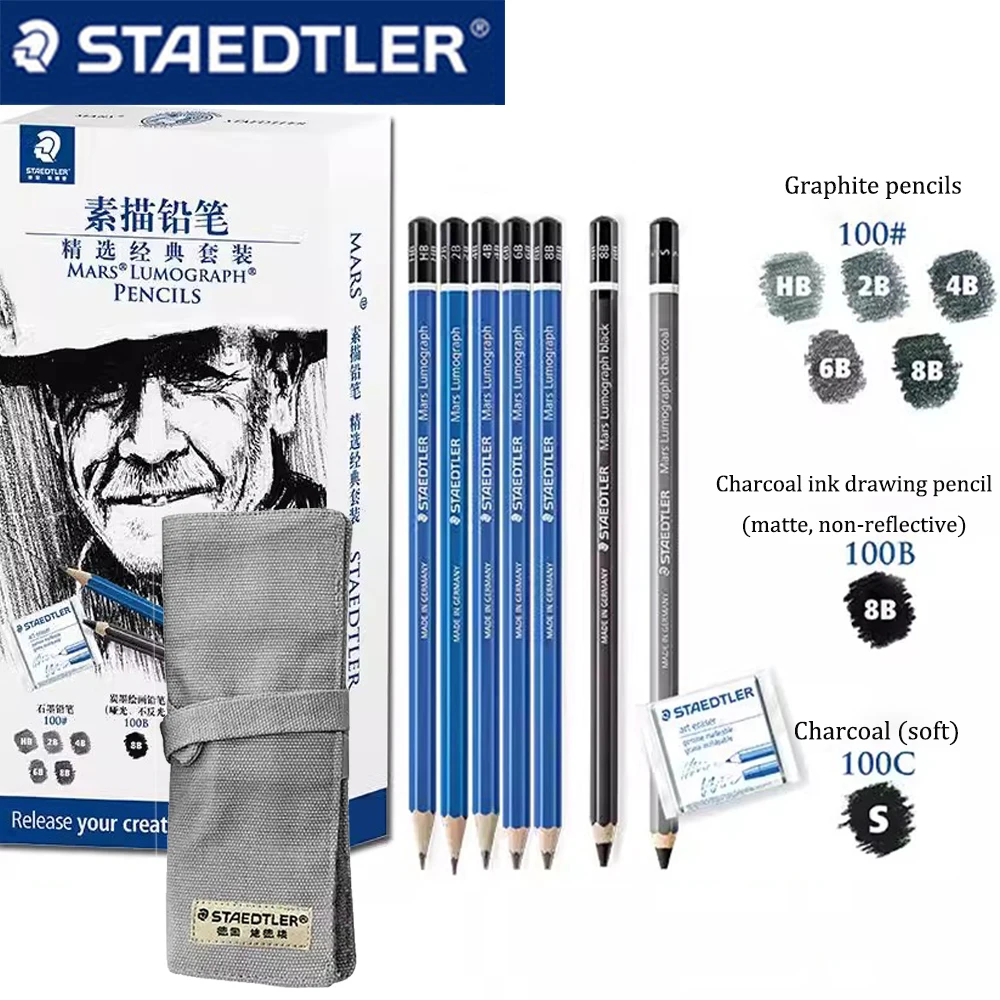 German STAEDTLER Professional Painting Pencil Set SET4 Sketch Set