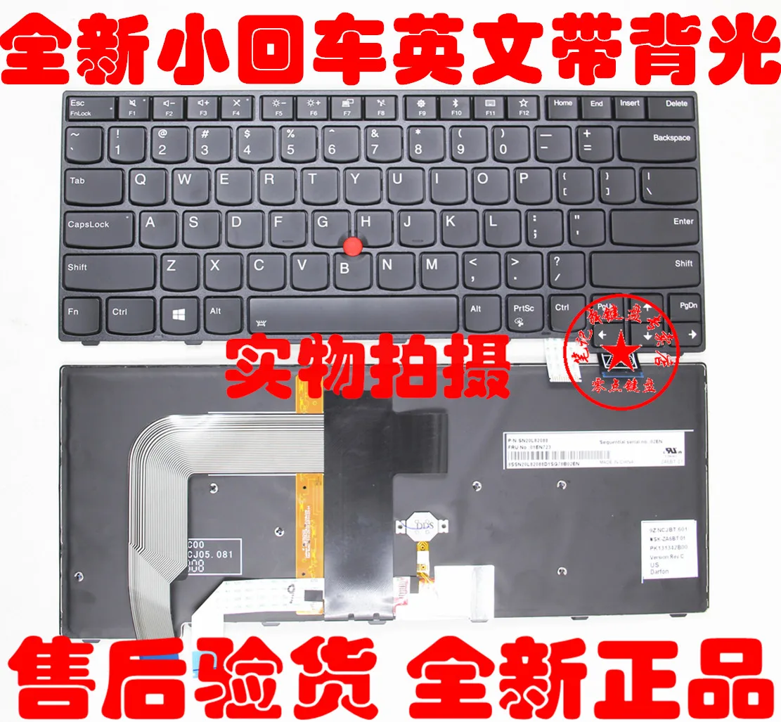 For Lenovo Ibm Thinkpad T460 T460S T460P T470P Backlight Laptop Keyboard