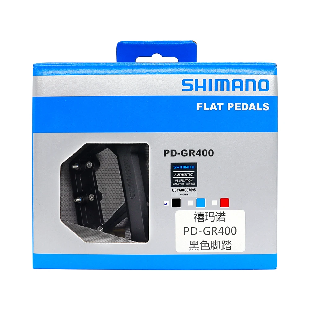 Shimano Flat Pd-gr400 Resin Pedals Removable Pin Assembly SHIMANO PD-GR400 Flat Pedals - Resin Platform With Removable Pins For Mountain Biking Shimano Spd Pedals