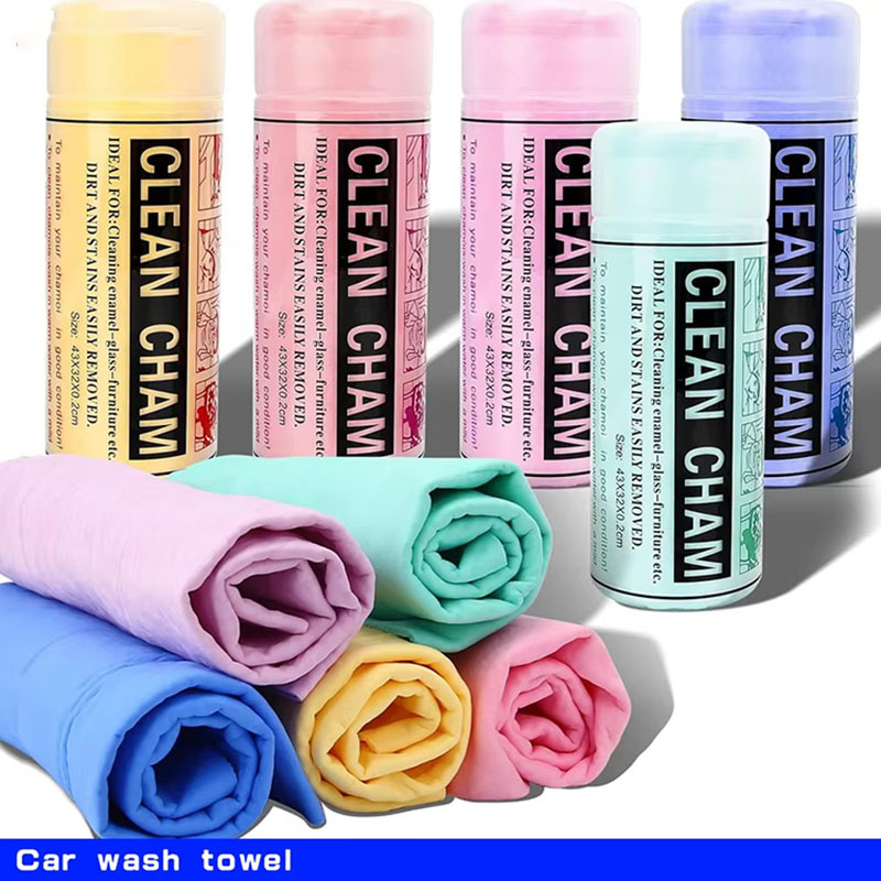  Super Absorbent Car Wash Towel Auto Care Suede Chamois Towels Car Cleaning Towel Wash Cloth Car Cleaning Tools Auto Accessories 