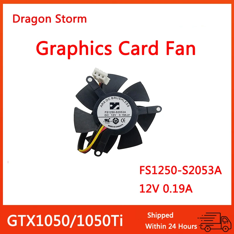 Оригинальный Новый веер для видеокарты Gigabyte GTX1050/1050Ti FS1250-S2053A 12V 0.19A | Компьютеры и