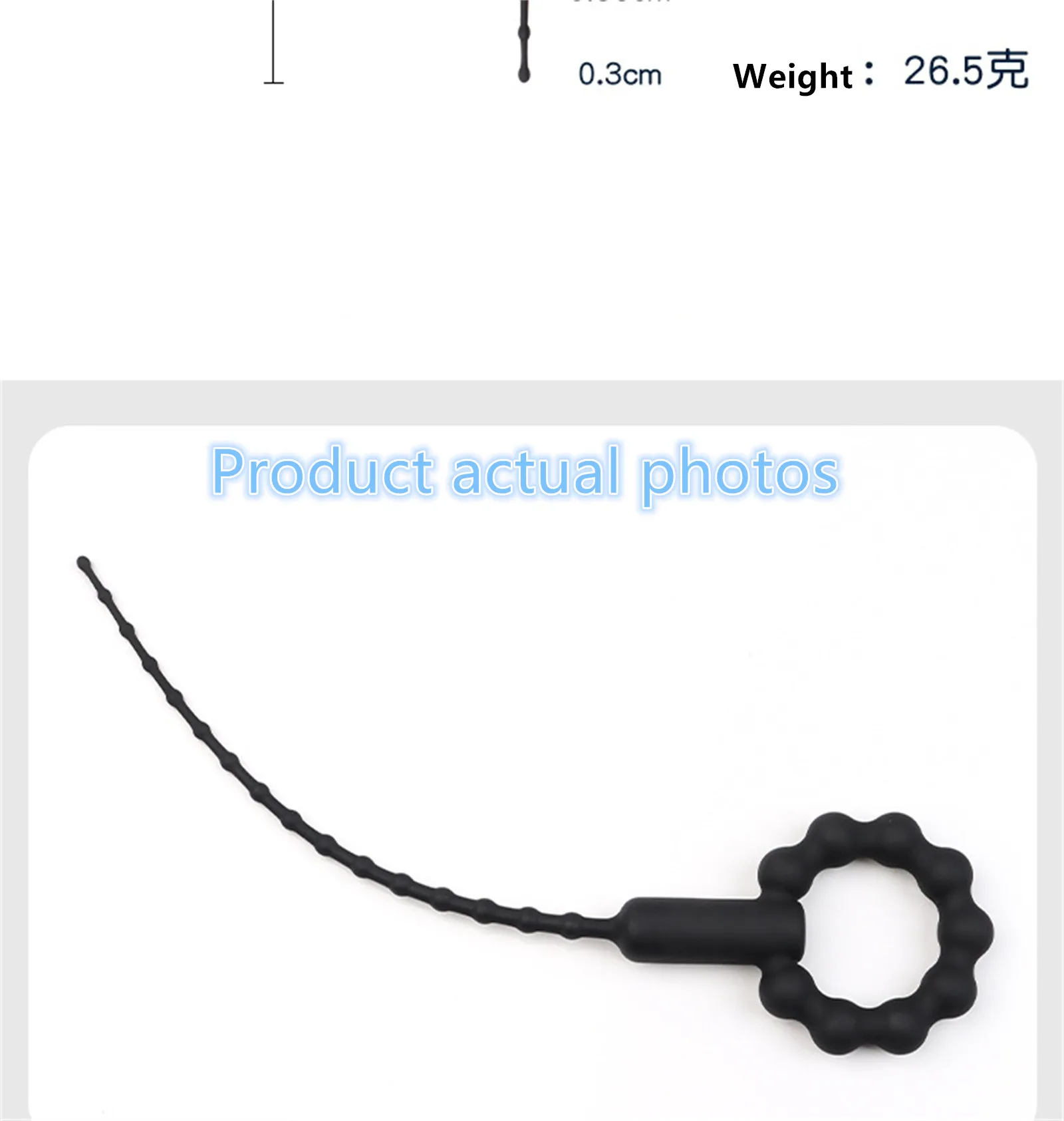 Electric Prostate Massager For Unisex Urethral Stimulation Toy_voghion.com