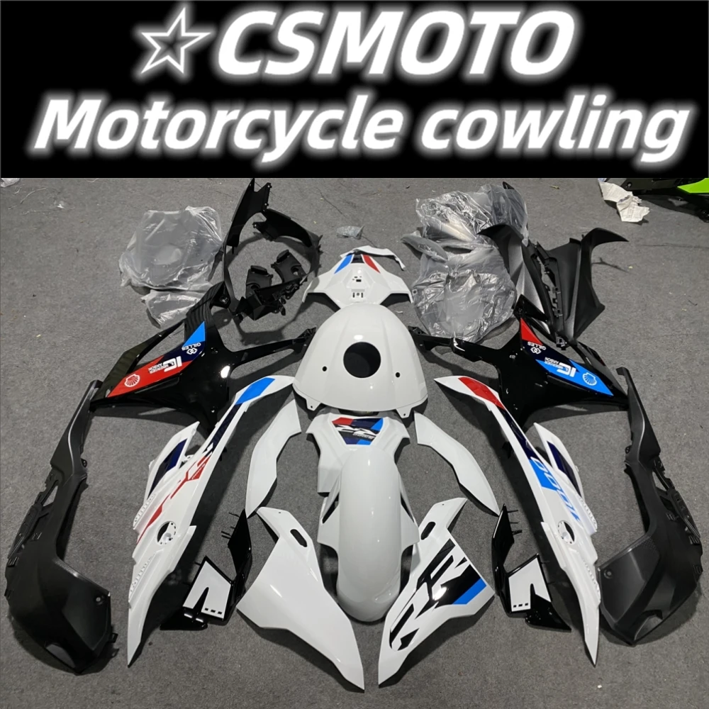 

Новый комплект обтекателей для мотоциклов ABS подходит для S1000RR 2023 2024 S1000RR 23 24 Обтекатели белого и синего цвета