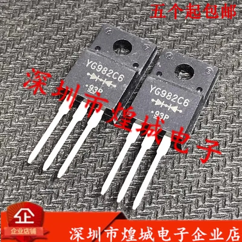 5PCS YG982C6 TO-220F 600V 16A in stock, can be purchased directly from Shenzhen Huangcheng Electronics