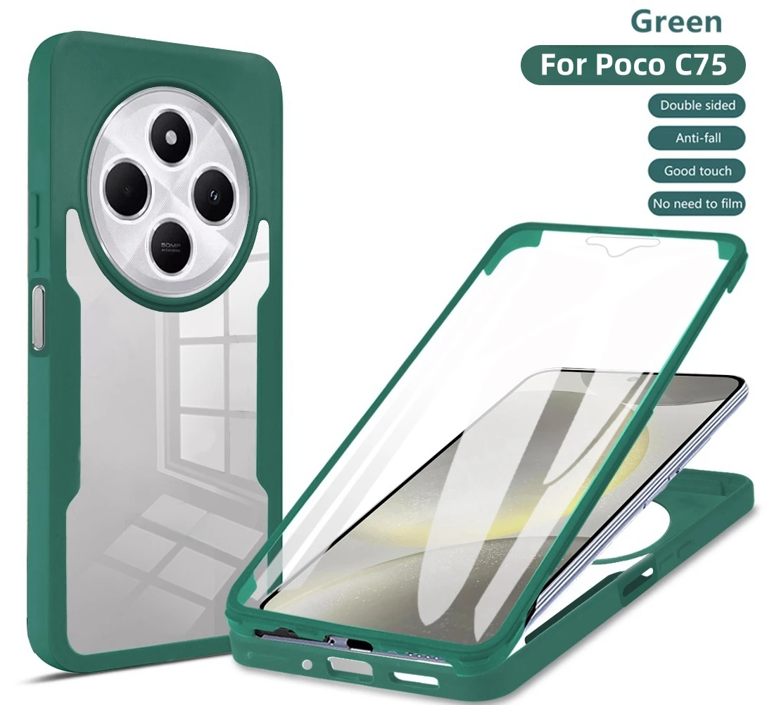 ينطبق على Xiaomi Poco C75 360 حالة هاتف حماية كامل...
