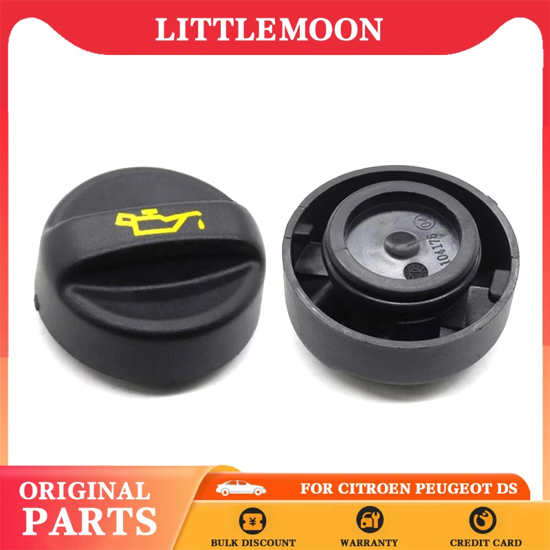 Compatible With Citroen For C5 2014 2015 2016 2017 燃料タンクキャップ ガスオイル 車のオイル燃料 フィルター燃料タンクキャップ、キー2個付き、Berlingo Partner 1996-2008 1508J5に適合 Tampa do tanque  de combustível do filtro de combustível de óleo do carro ... Compatible With Citroen For C5 2013 2014 2015 2016 2017 燃料タンクキャップ